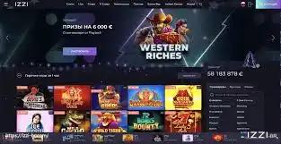 grupo izzi, - 1 grupo izzi, - 1